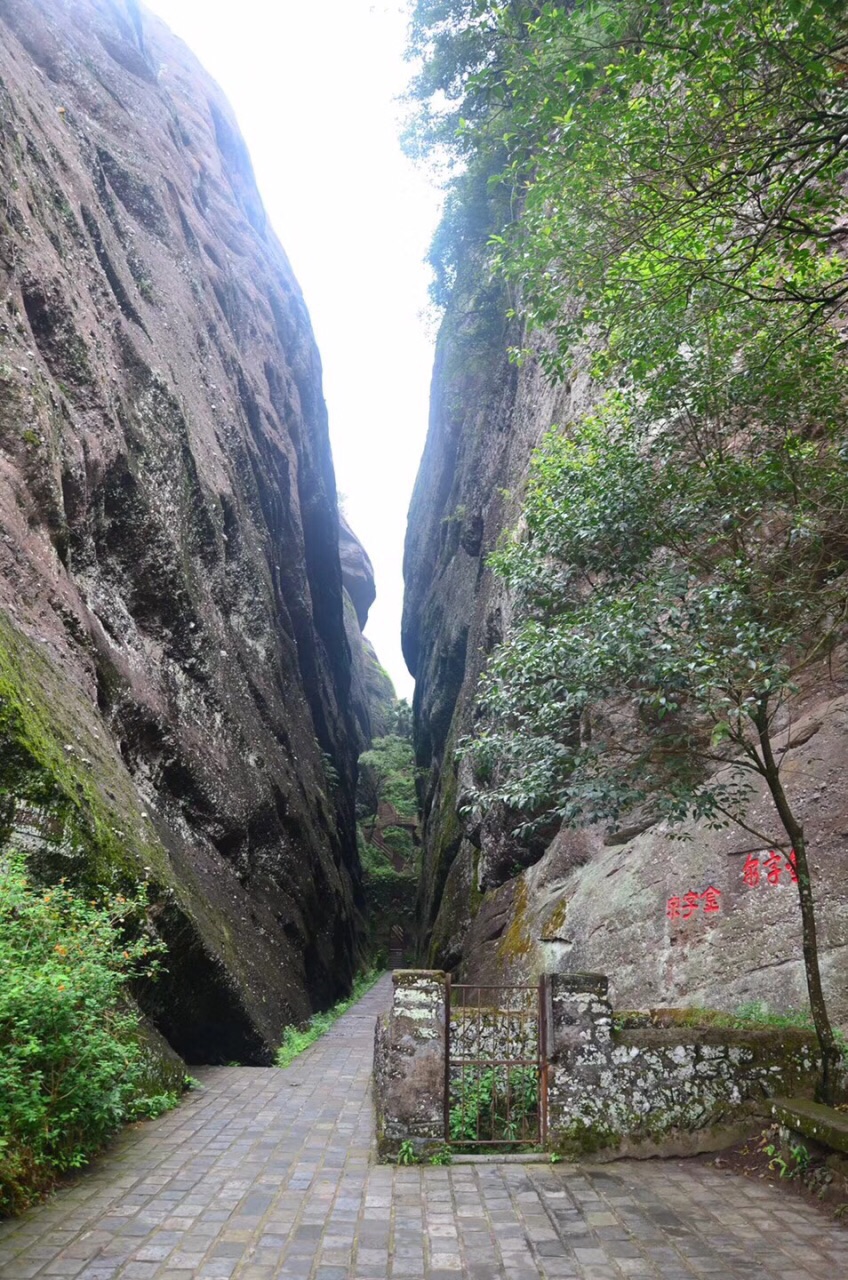 连城冠豸山旅游景点攻略图