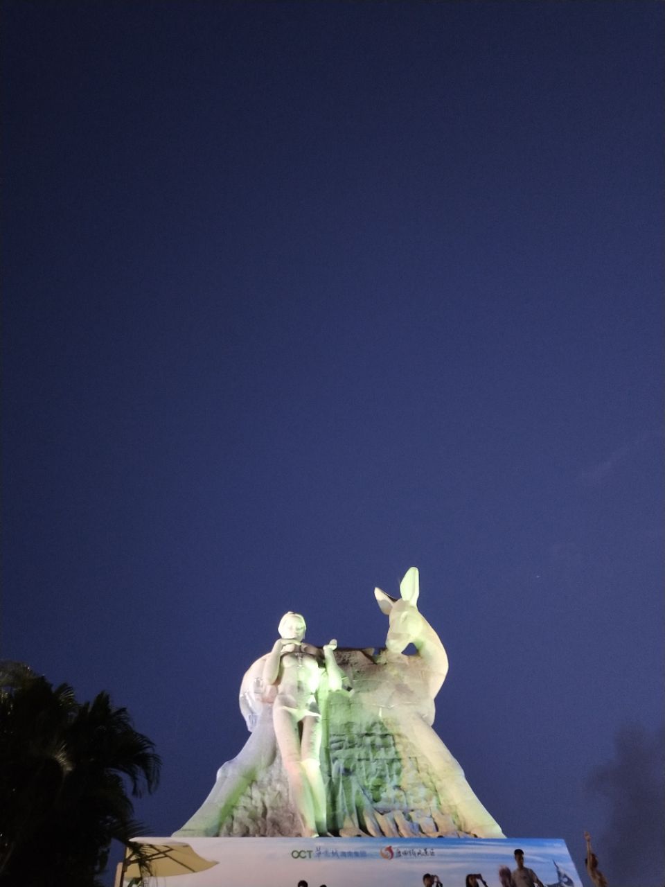 2019鹿回头风景区_旅游攻略_门票_地址_游记点评,三亚