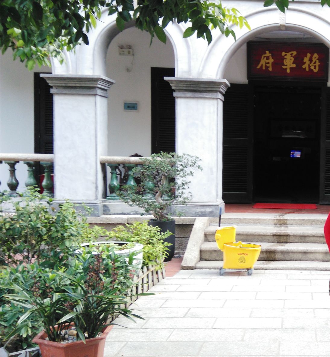 林祖密故居旅游景点攻略图