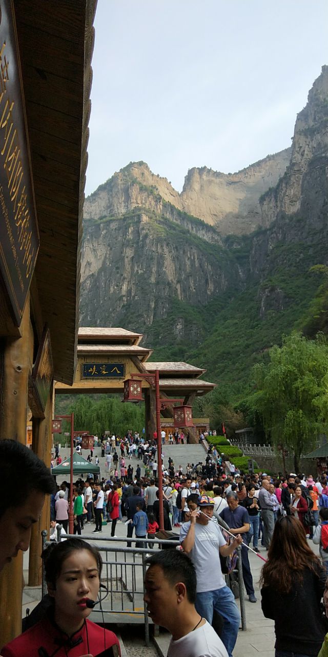 太行八泉峡景区