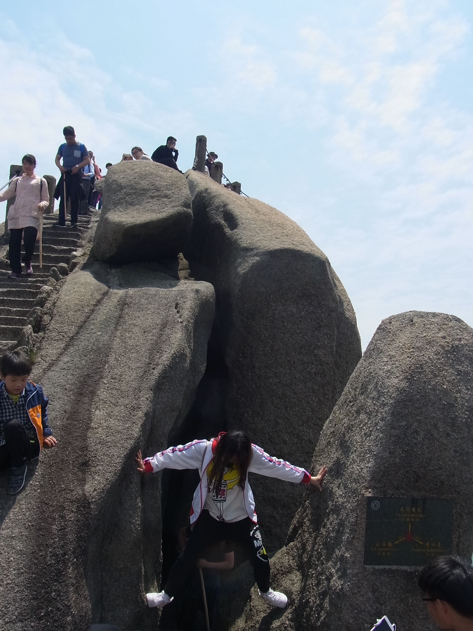 【携程攻略】黄山风景区天都峰景点,黄山天都峰位于黄山东南,西对莲花