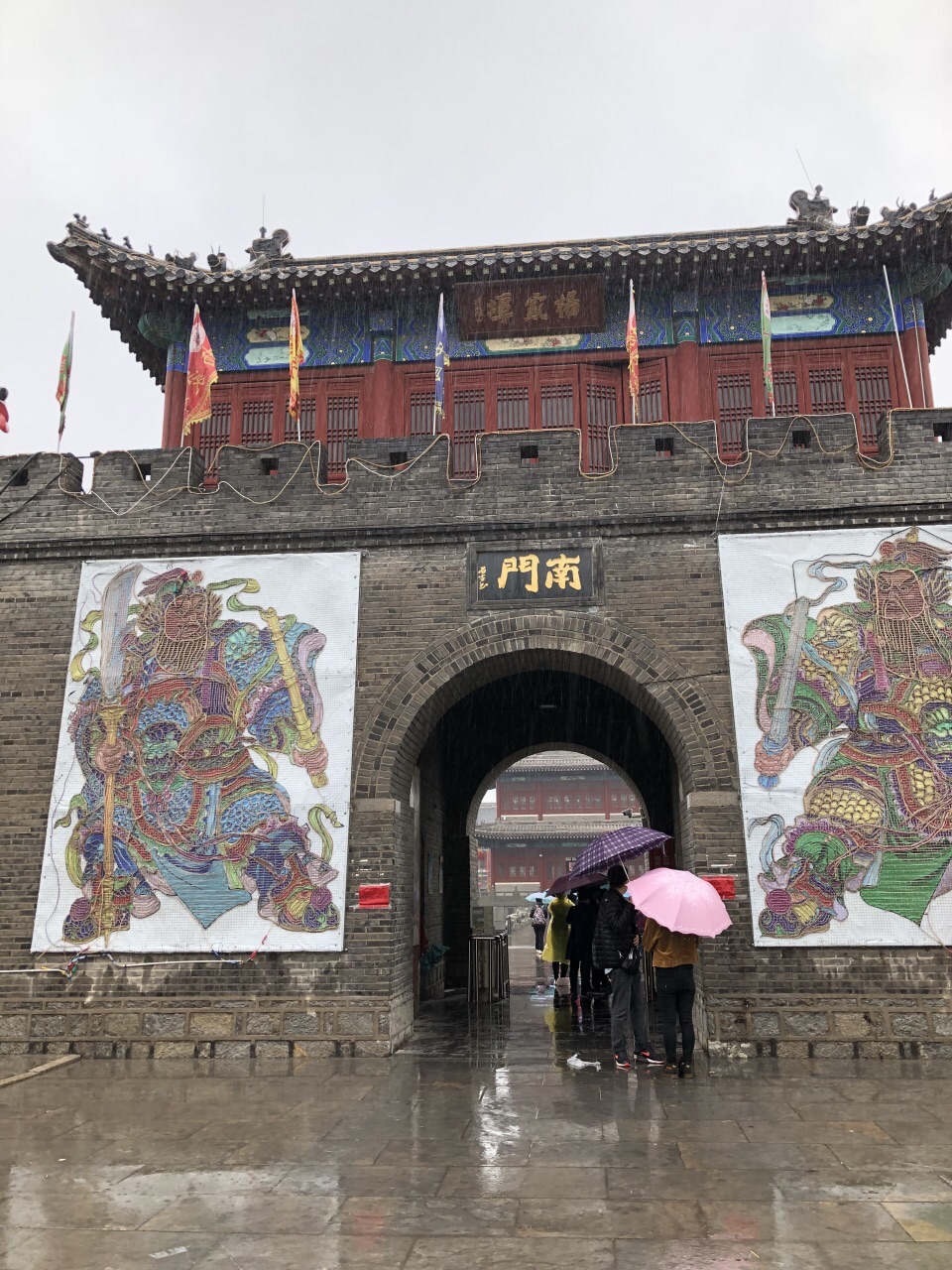 杨家埠民间艺术大观园