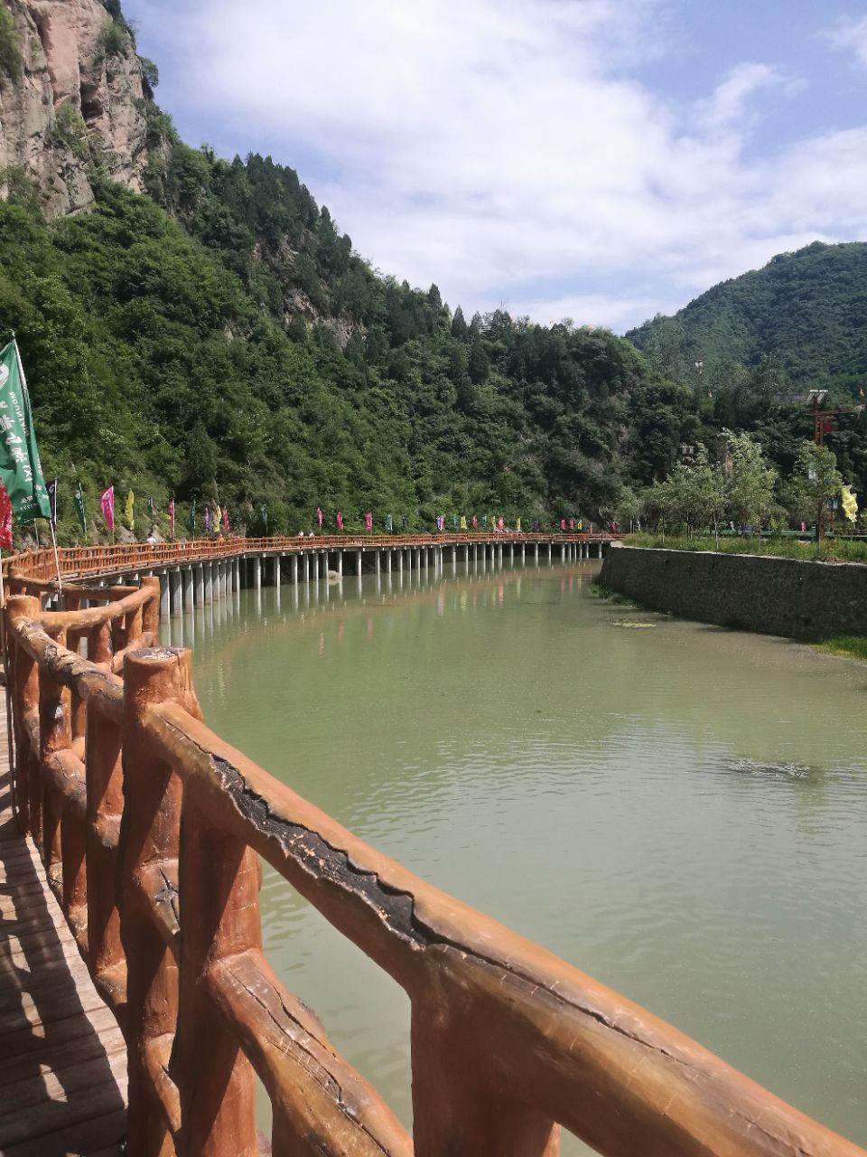 九龙山景区