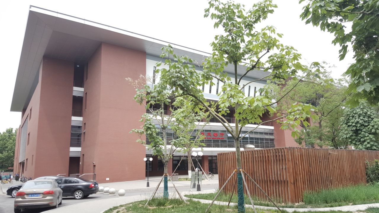 北京工业大学计算机学院