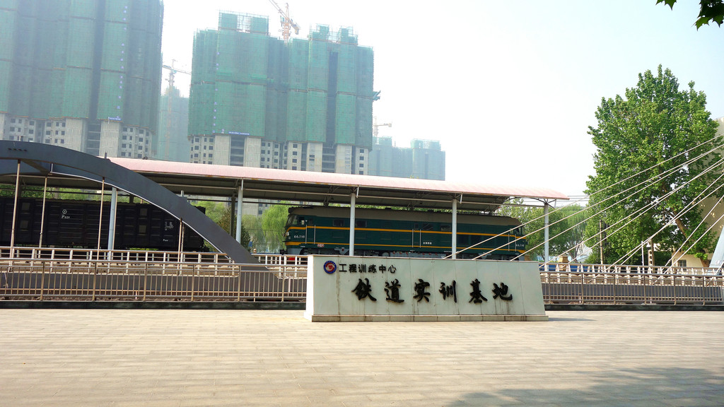 因为一所大学来到石家庄