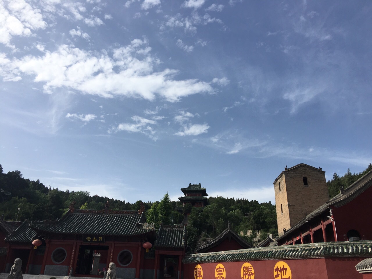 【携程攻略】月山寺风景名胜区门票,博爱月山寺风景区