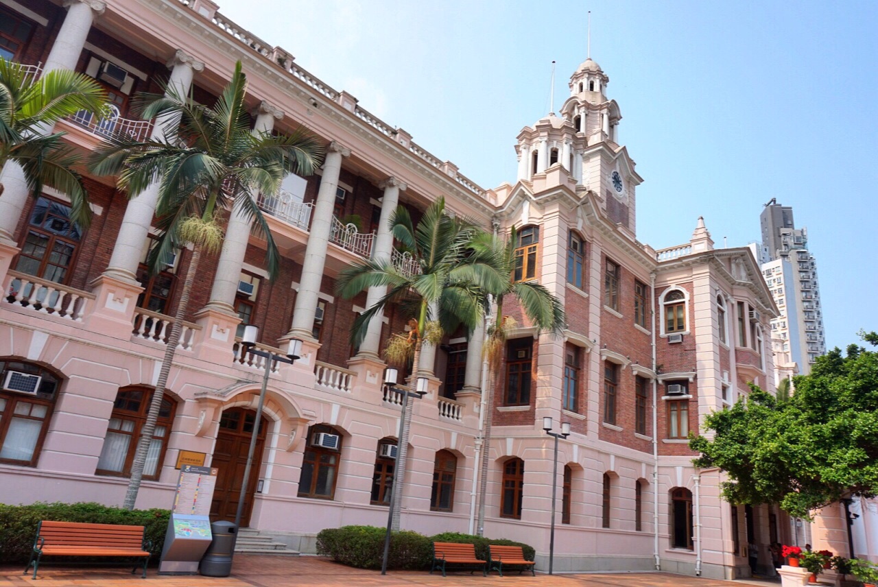 香港大学