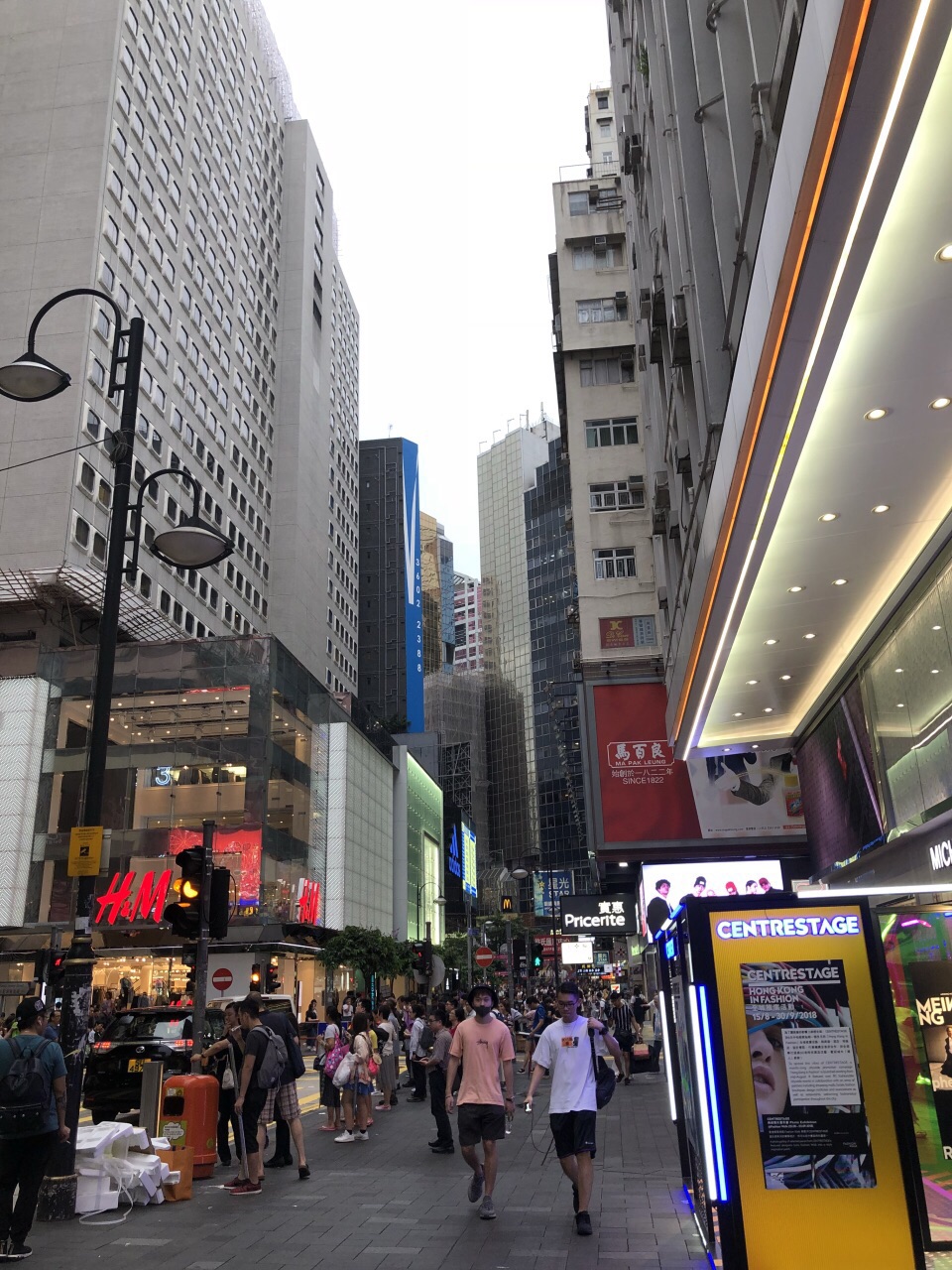 铜锣湾