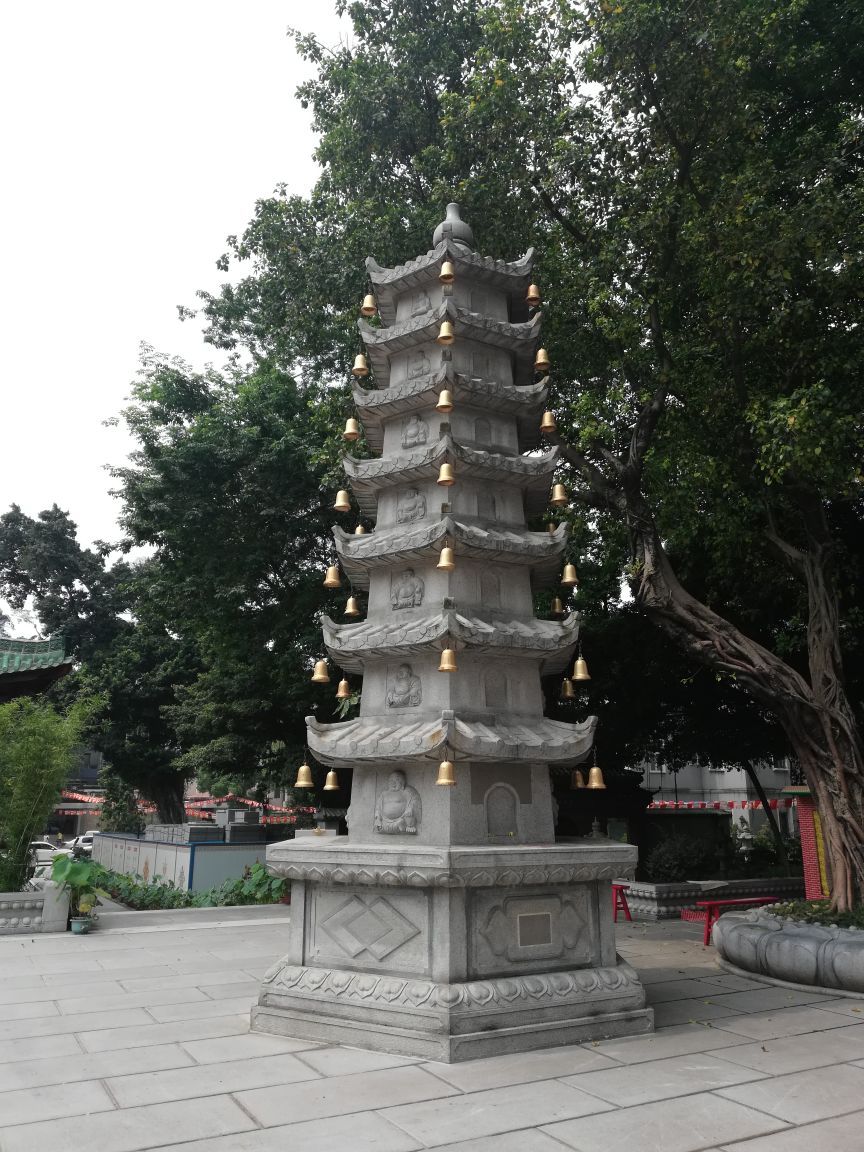 海幢寺