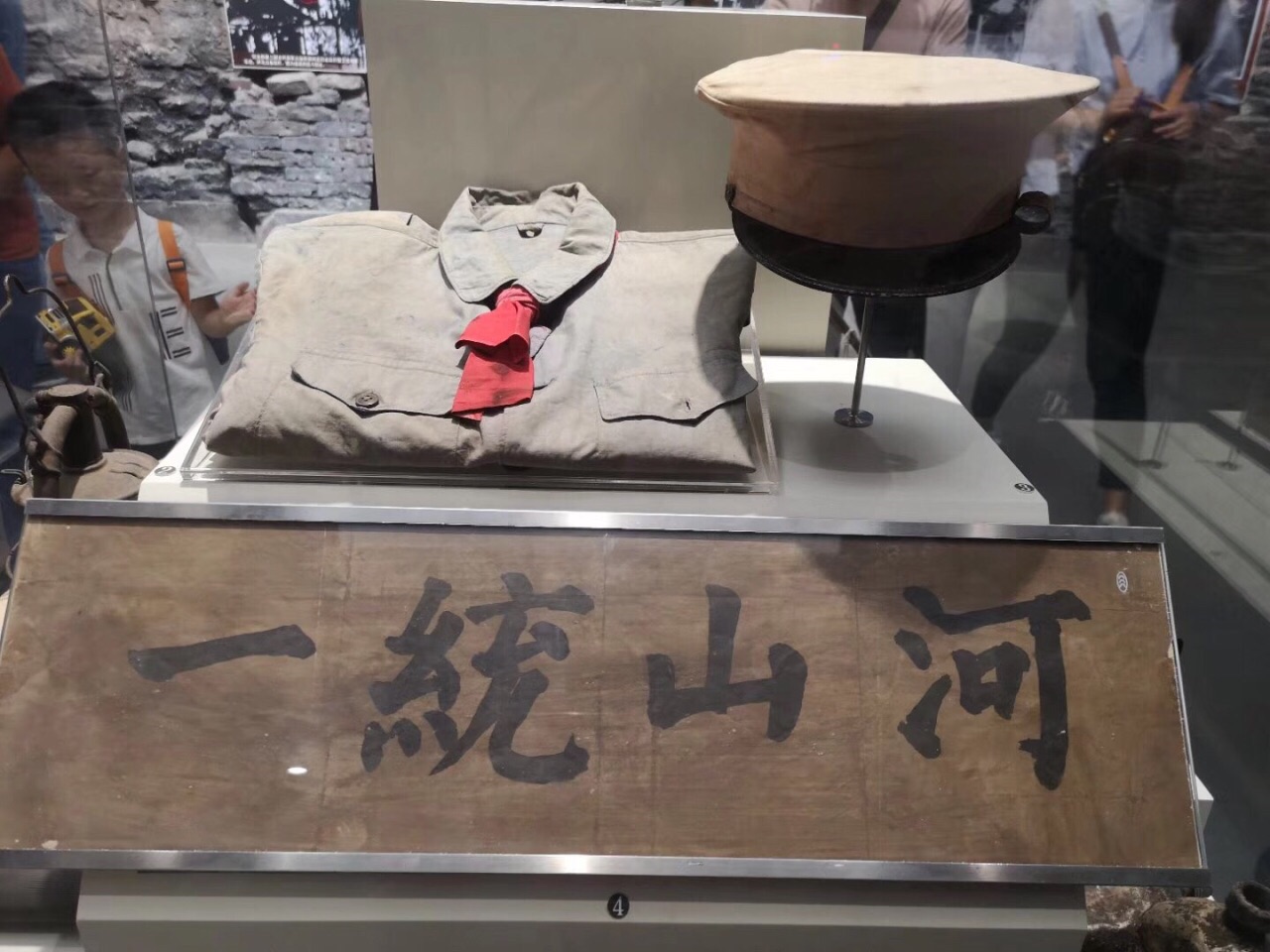 八一起义纪念馆
