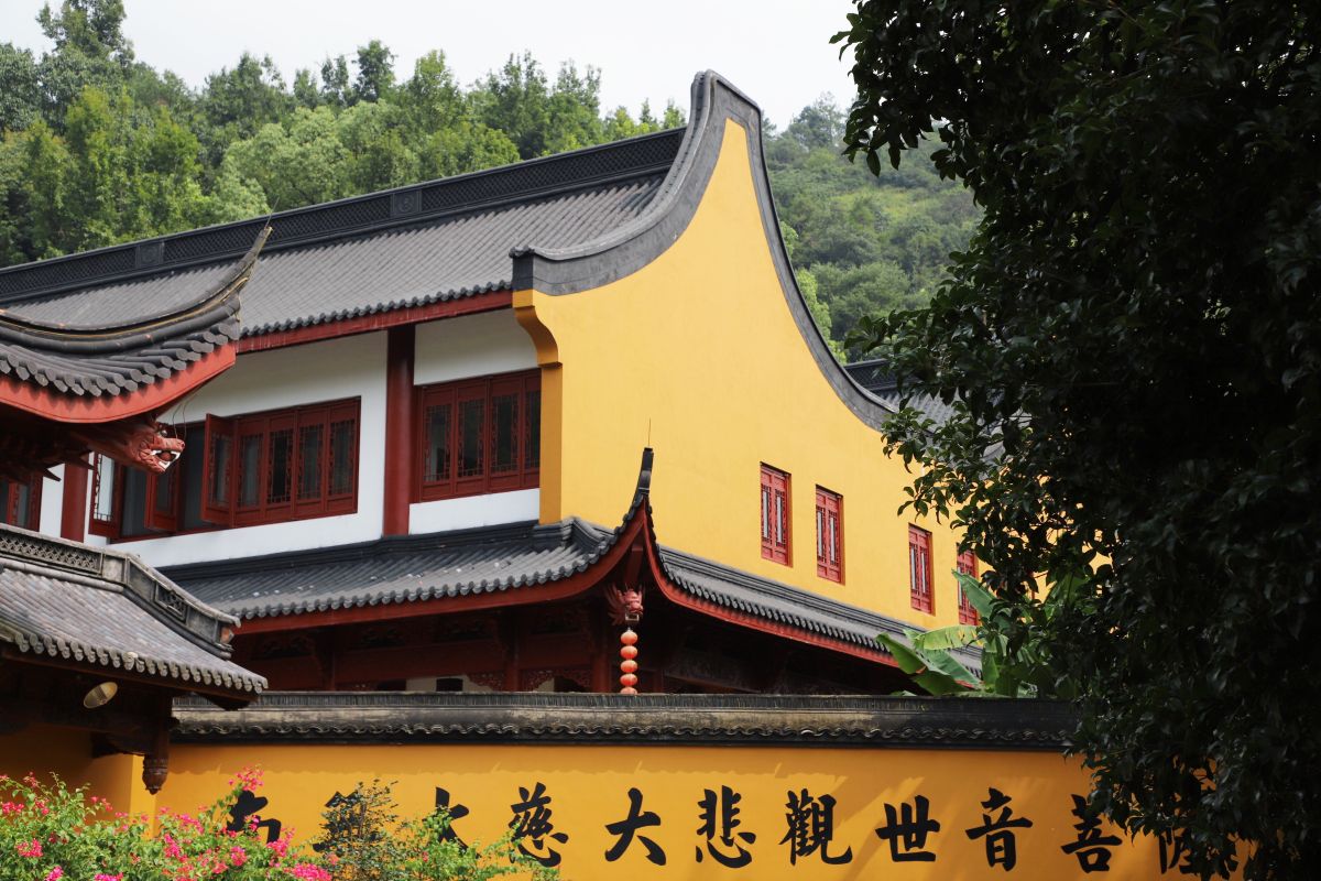 上天竺寺