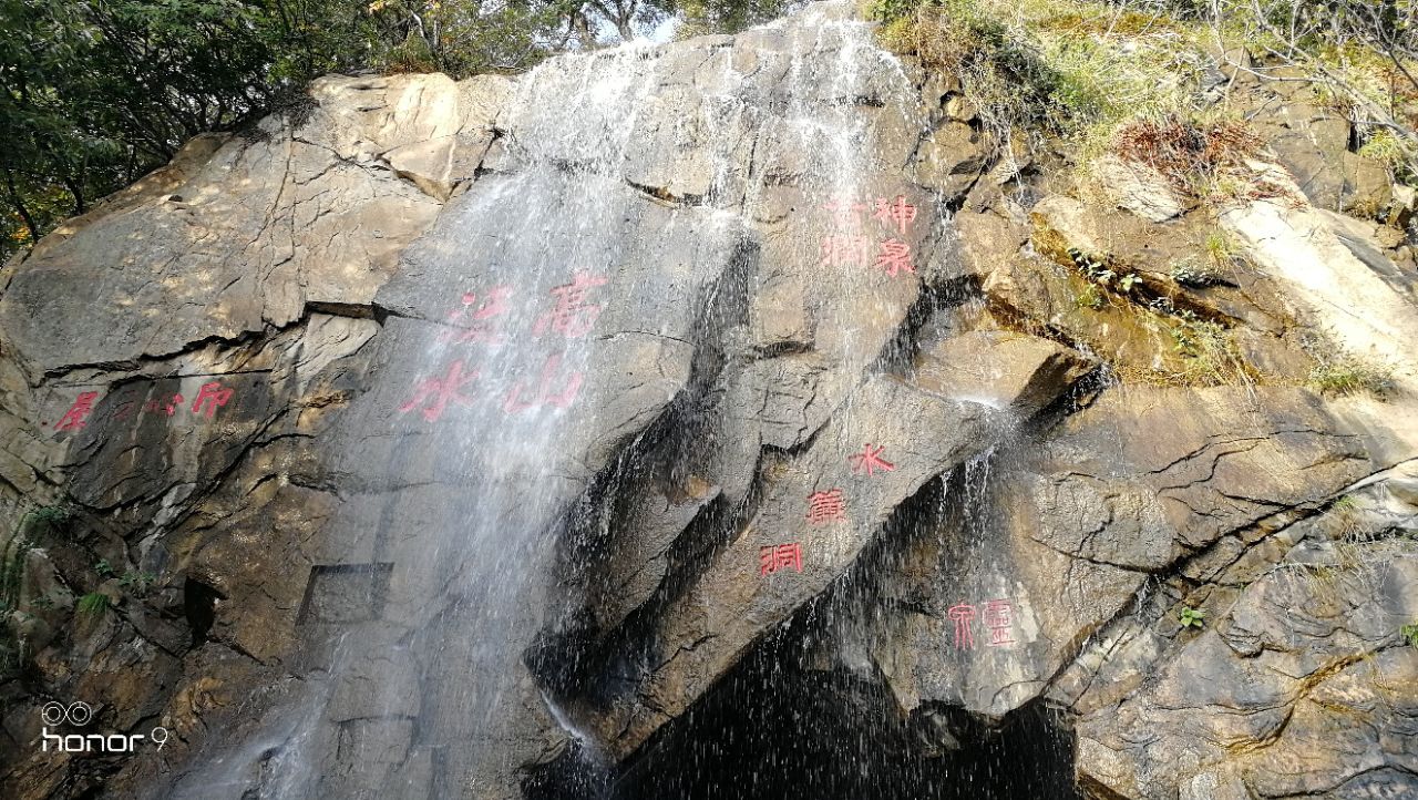 花果山旅游景点攻略图