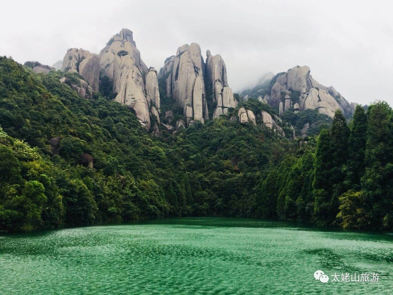 2019太姥山-旅游攻略-门票-地址-问答-游记点评,福鼎旅游旅游景点推荐