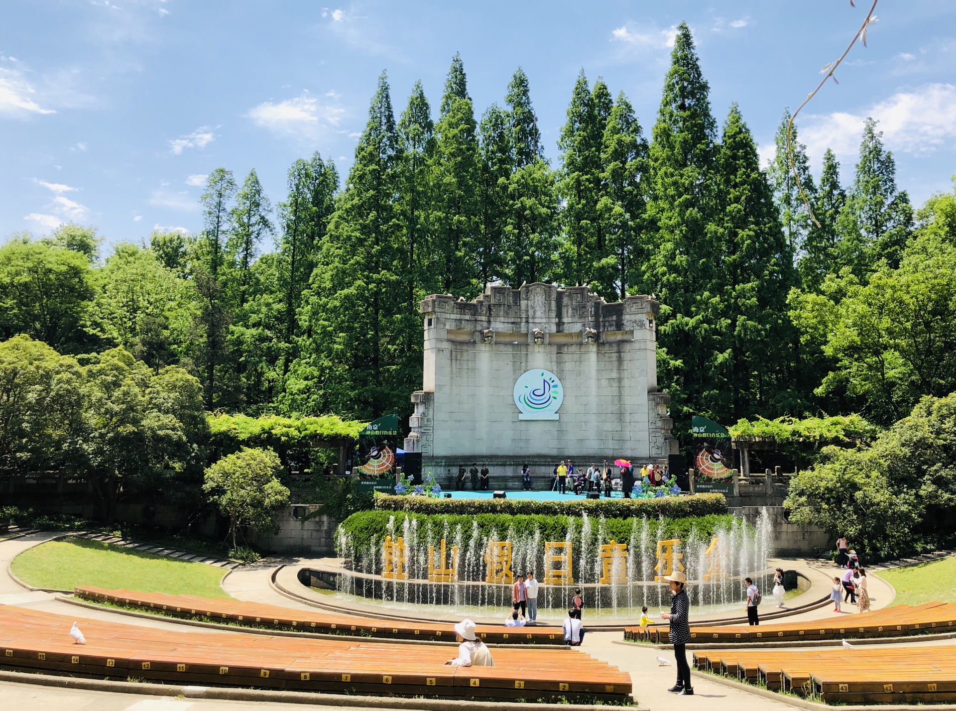南京钟山风景名胜区好玩吗,南京钟山风景名胜区景点样