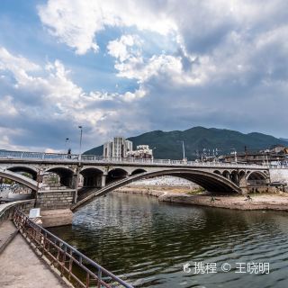 黑龙桥