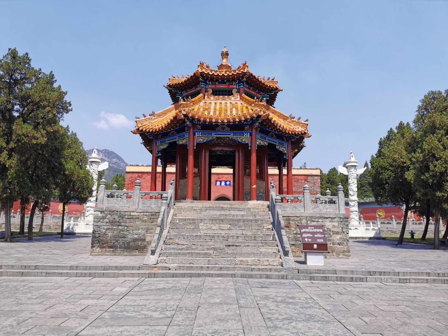 院落与街区