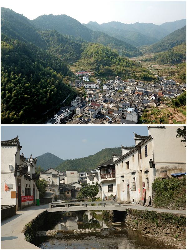 千岛湖芹川村好玩吗,千岛湖芹川村景点怎么样_点评