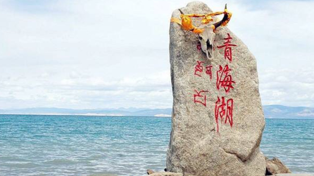 青海湖二郎剑景区旅游景点攻略图