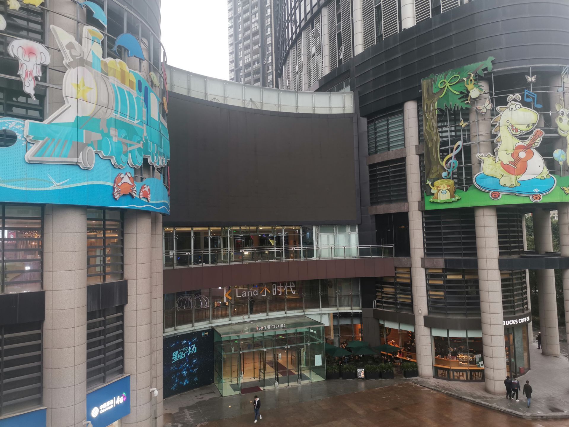 kland小时代商场是一个很冷门的商场啊,袁家岗