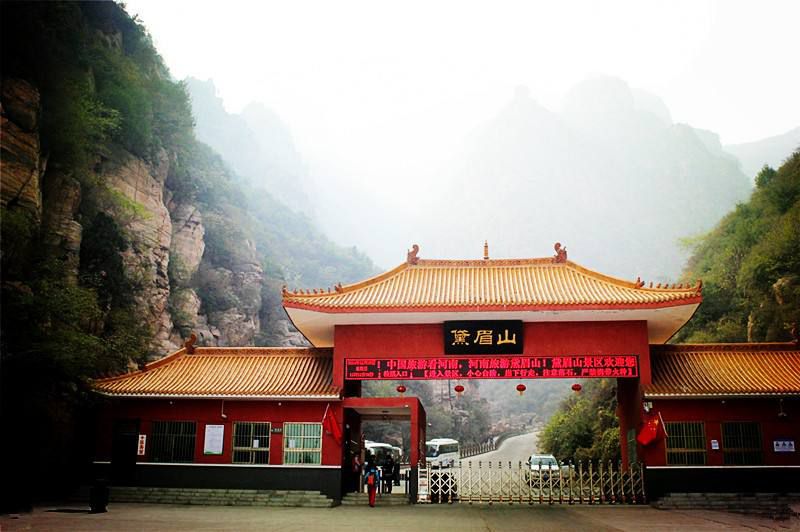 老君山景区旅游景点攻略图