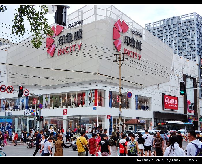 沈阳印象城(中华路店)怎么样/如何去,印象城(中华路店