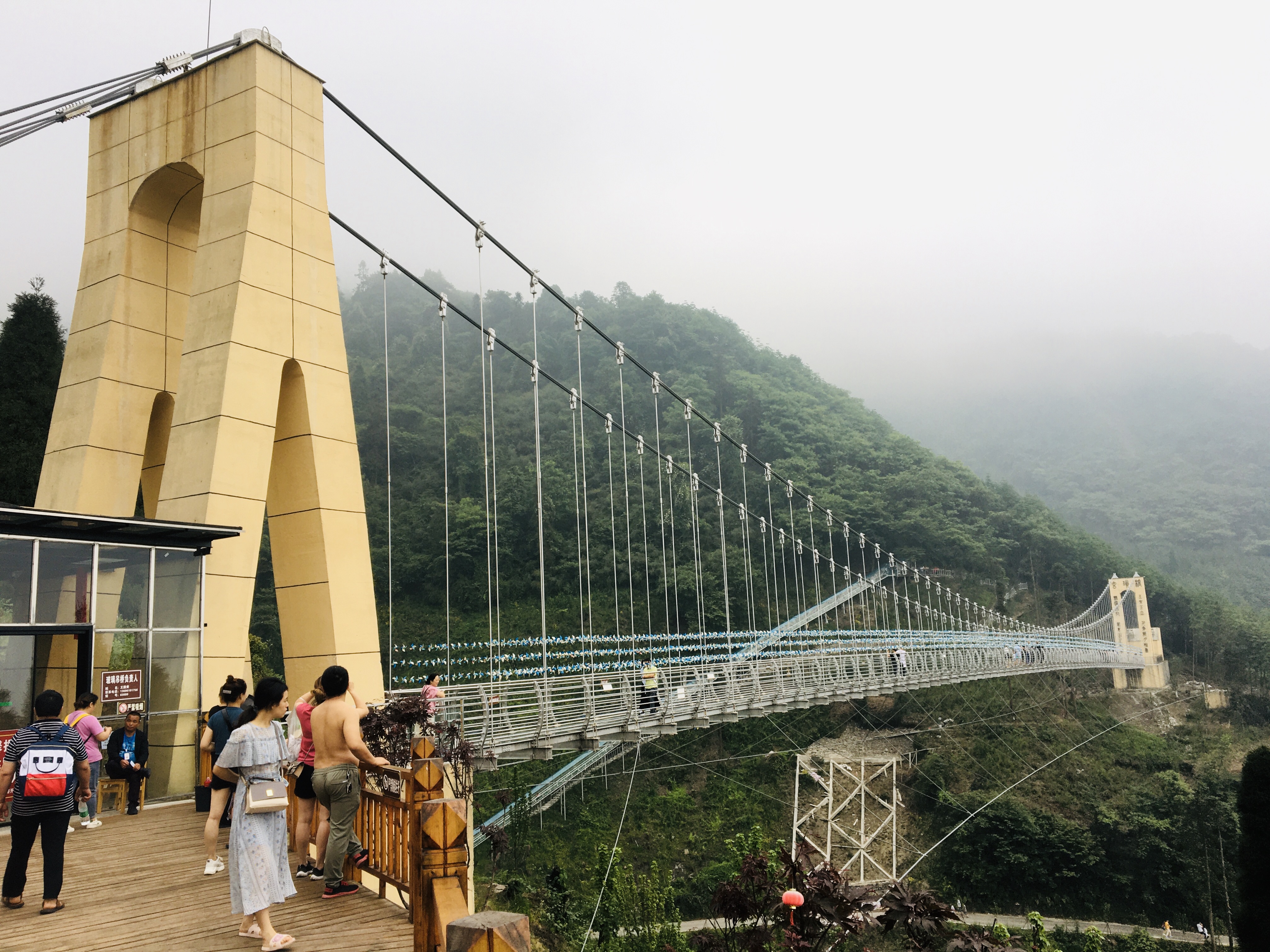 什邡神瀑沟风景区好玩吗,什邡神瀑沟风景区景点怎么样_点评_评价
