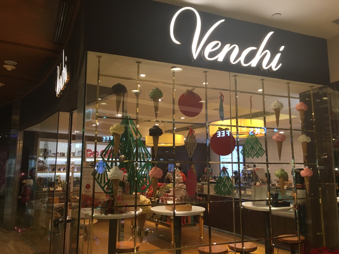 venchi(合和中心店)