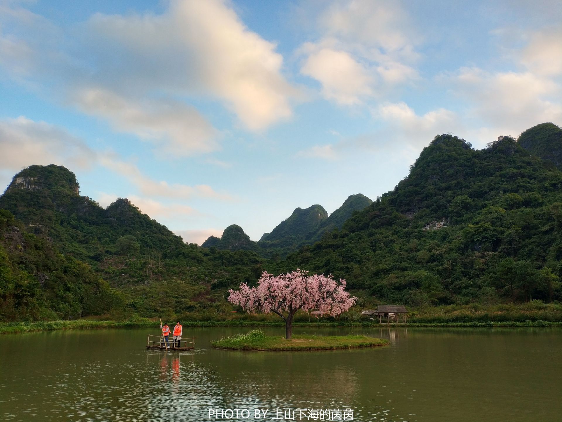 峰林胜境