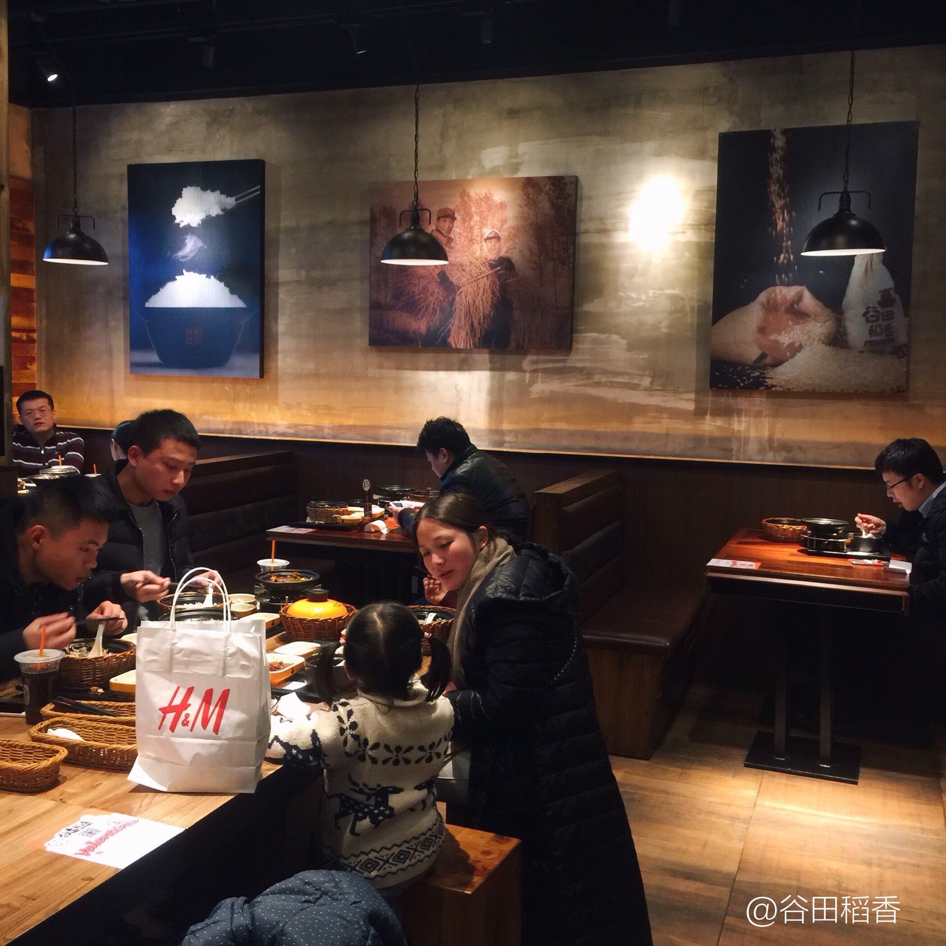 谷田稻香(虹桥南丰城店)