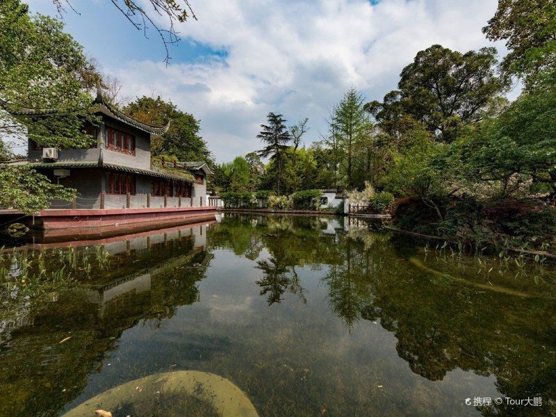 百花潭公园