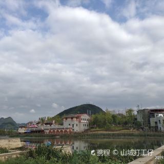 遵义高坪2号桥攻略-高坪2号桥门票价格多少钱-团购票价预定优惠-景点