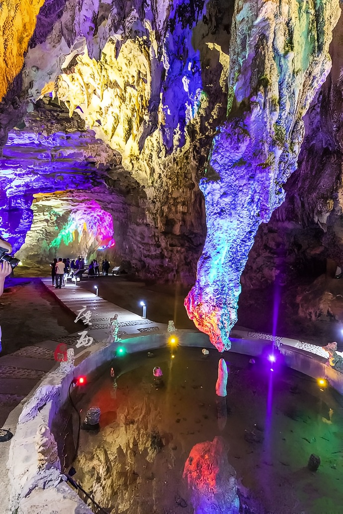 百色吉星岩好玩吗,百色吉星岩景点怎么样_点评_评价