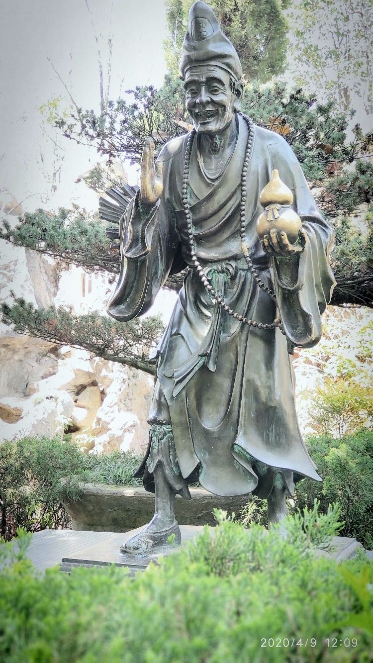 【携程攻略】天台济公故居景点,天台县人民政府为挖掘