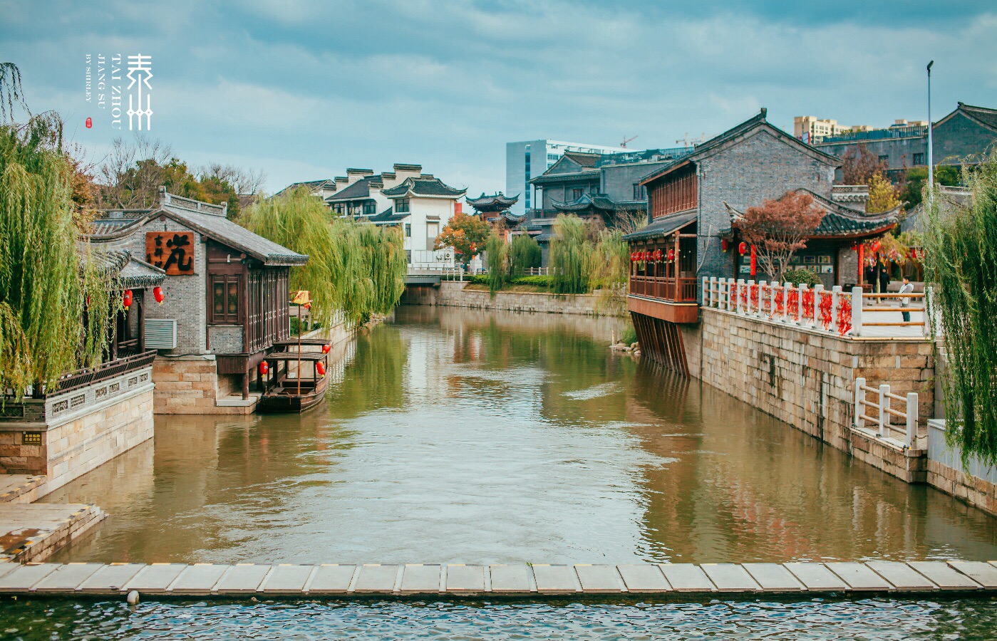 泰州稻河古街区攻略,泰州稻河古街区门票/游玩攻略