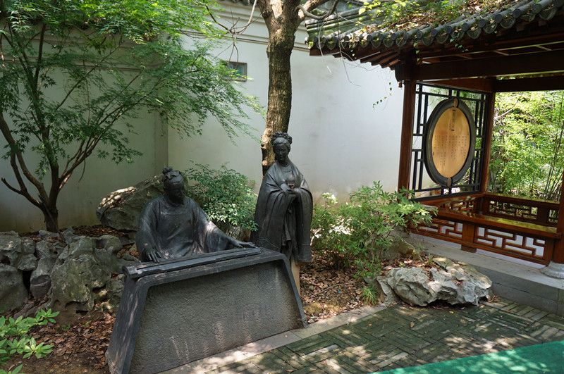 赵孟頫故居旧址纪念馆