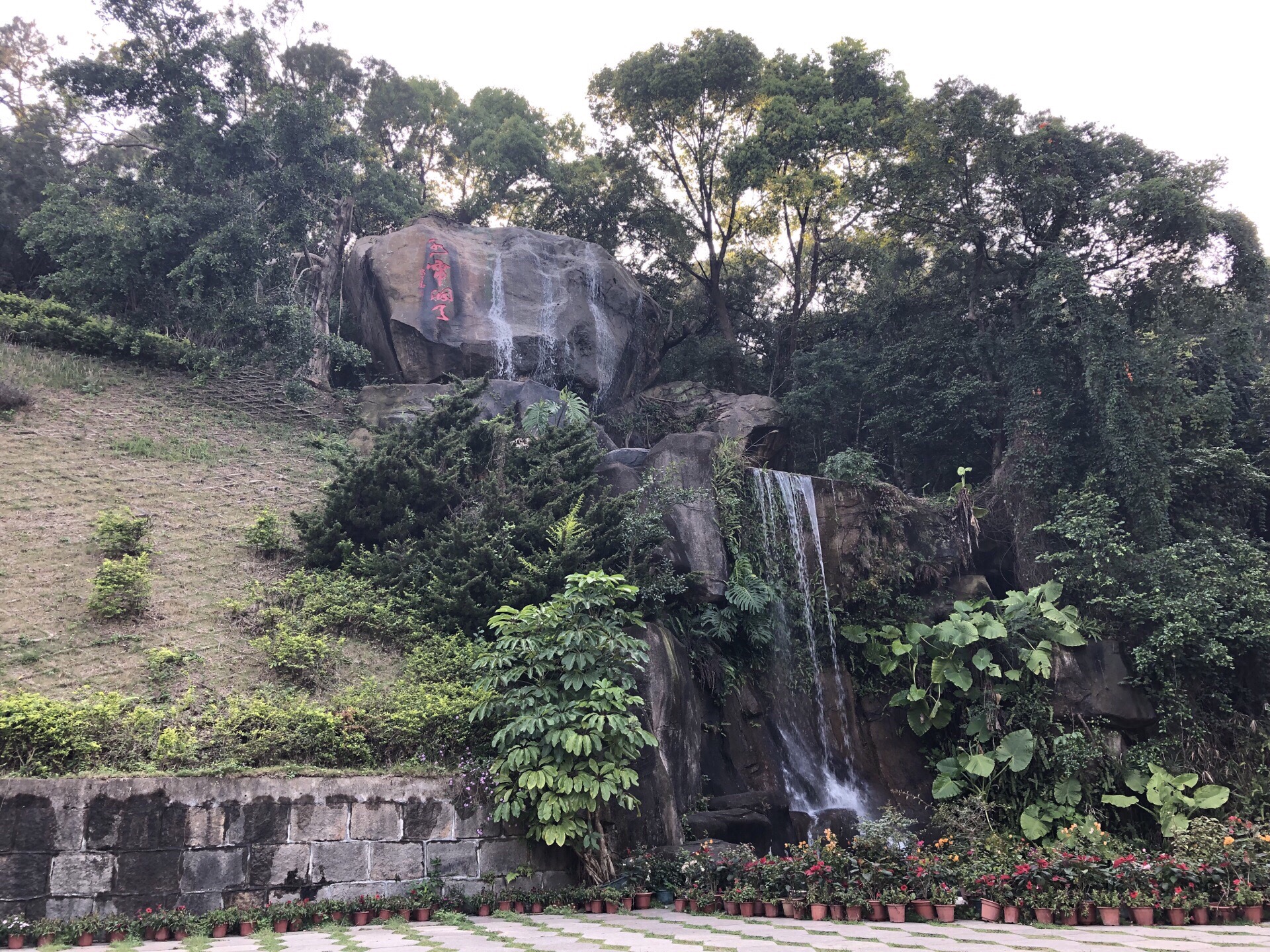 【携程攻略】汕头塔山景区景点,到潮汕下了几天雨,走.