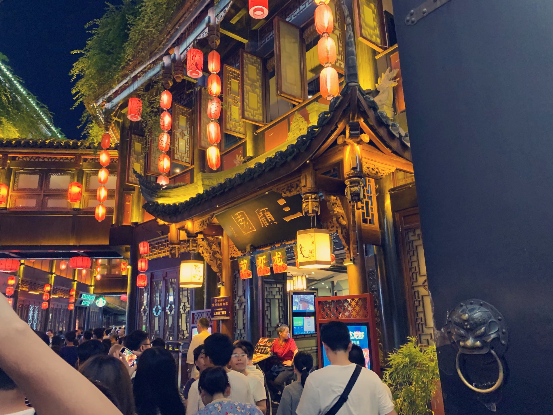 成都锦里古街好玩吗,成都锦里古街景点怎么样_点评