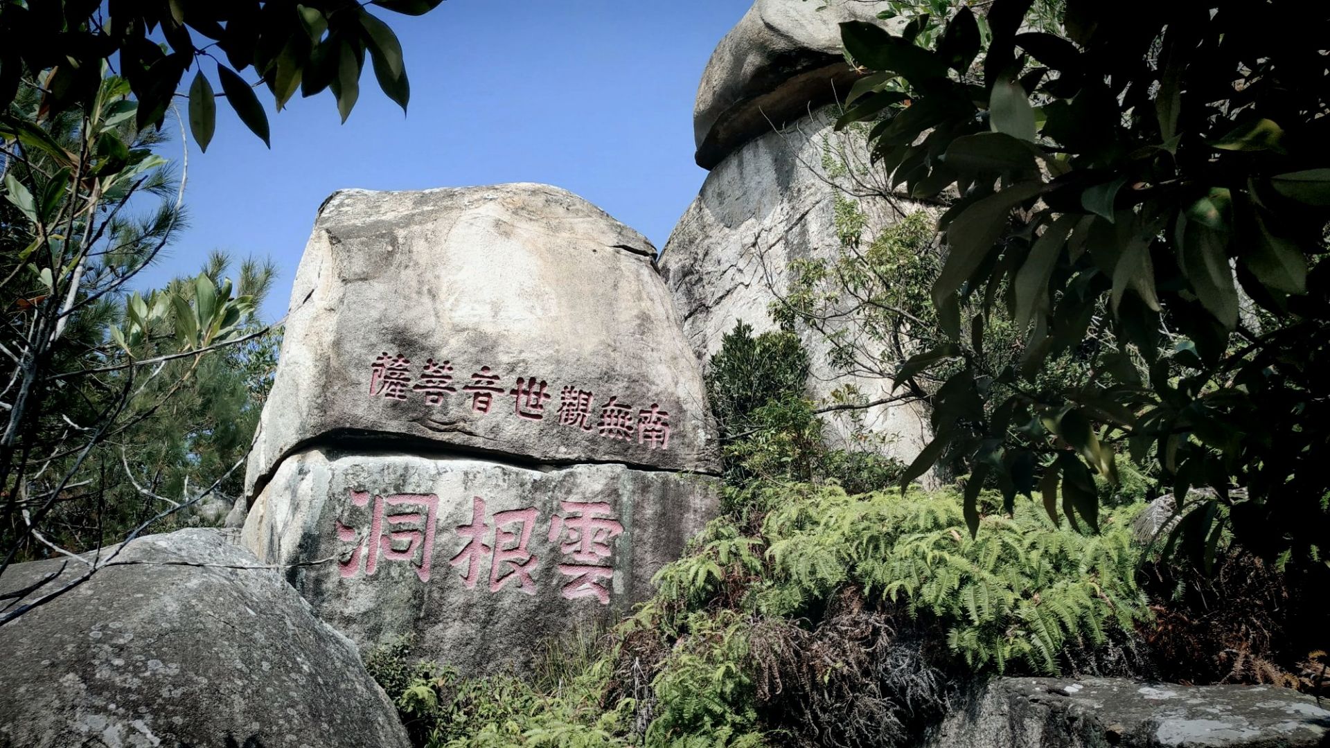 龙海福兴寺好玩吗,龙海福兴寺景点怎么样_点评_评价