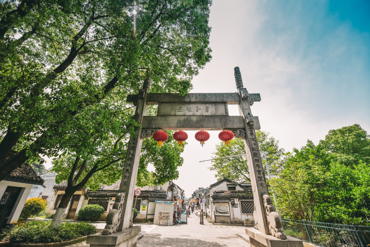 绍兴书圣故里历史街区好玩吗,绍兴书圣故里历史街区样