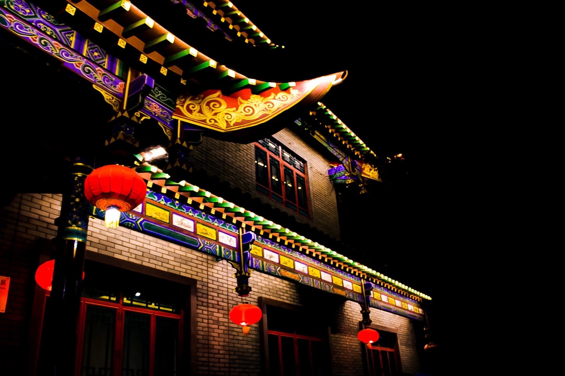 永仁古城