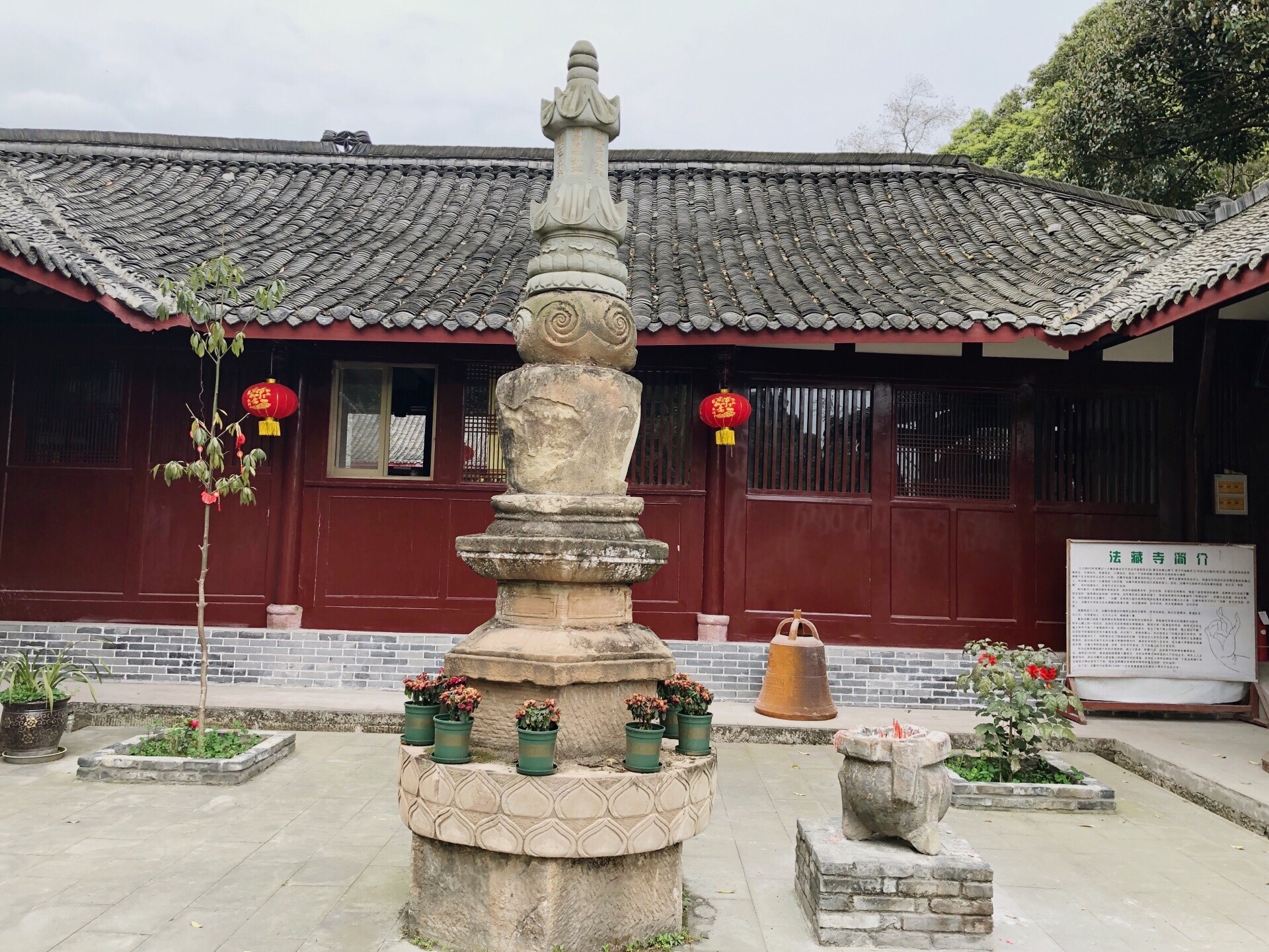 【携程攻略】彭州法藏寺景点,游法藏寺:寺庙建筑法藏寺的建筑主要有