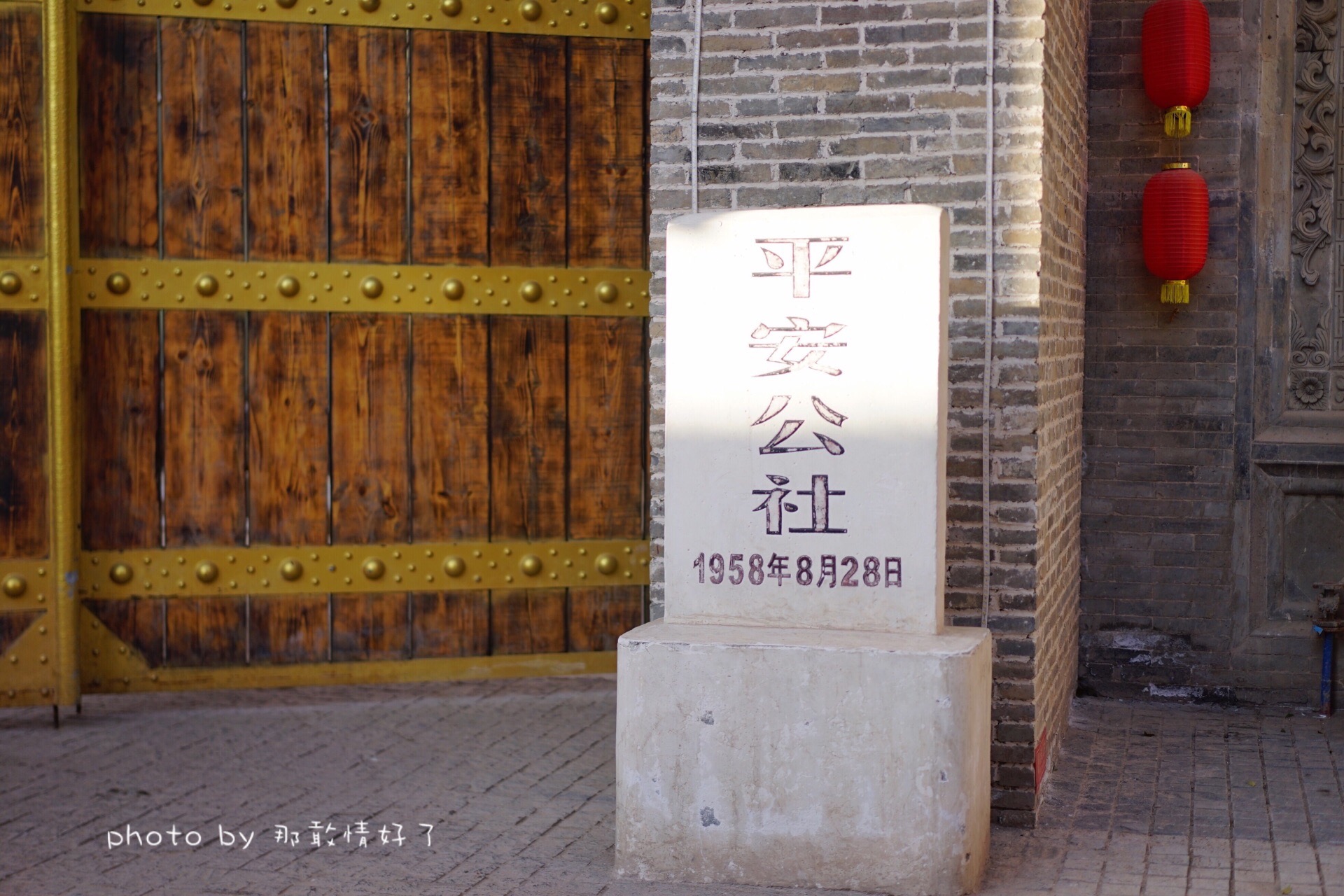 青海西宁,在西宁机场东边14公里的地方又建了一个【平安驿河湟文化