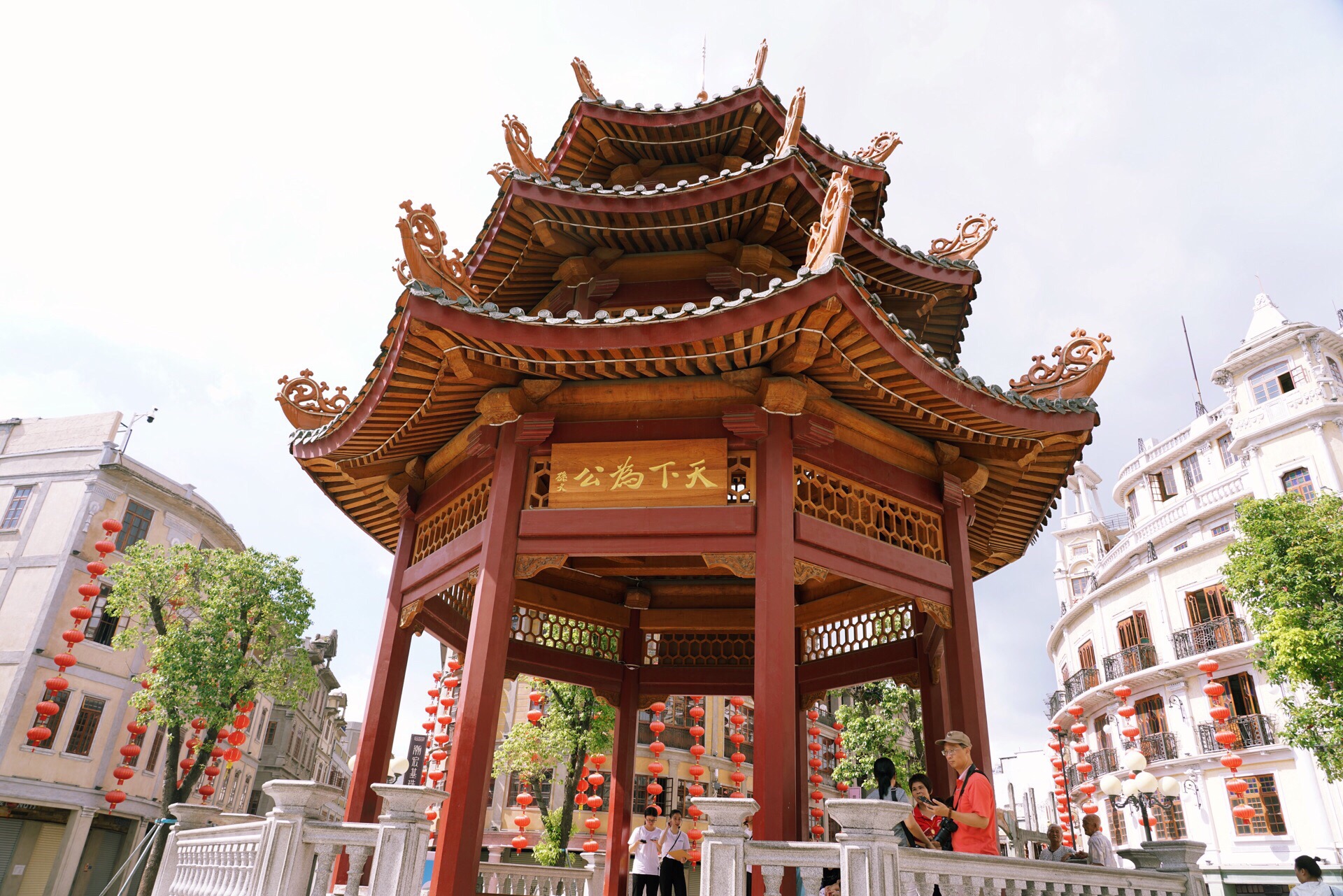 汕头小公园