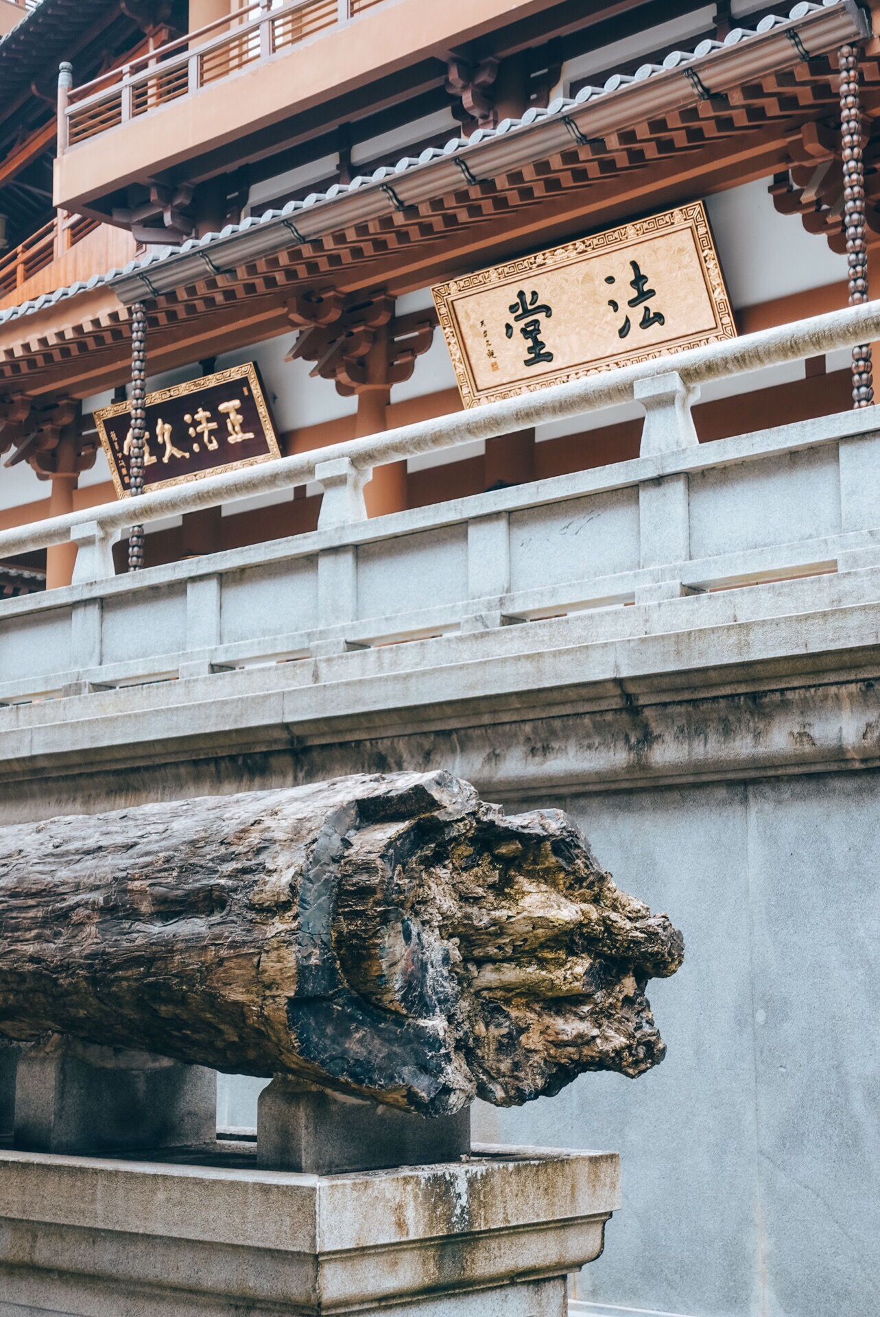 安福寺(刘伯温故里旅游景区 )
