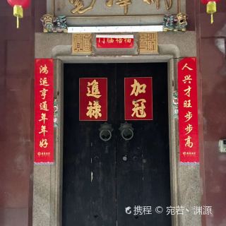 福田区图书馆(南园街道分馆)