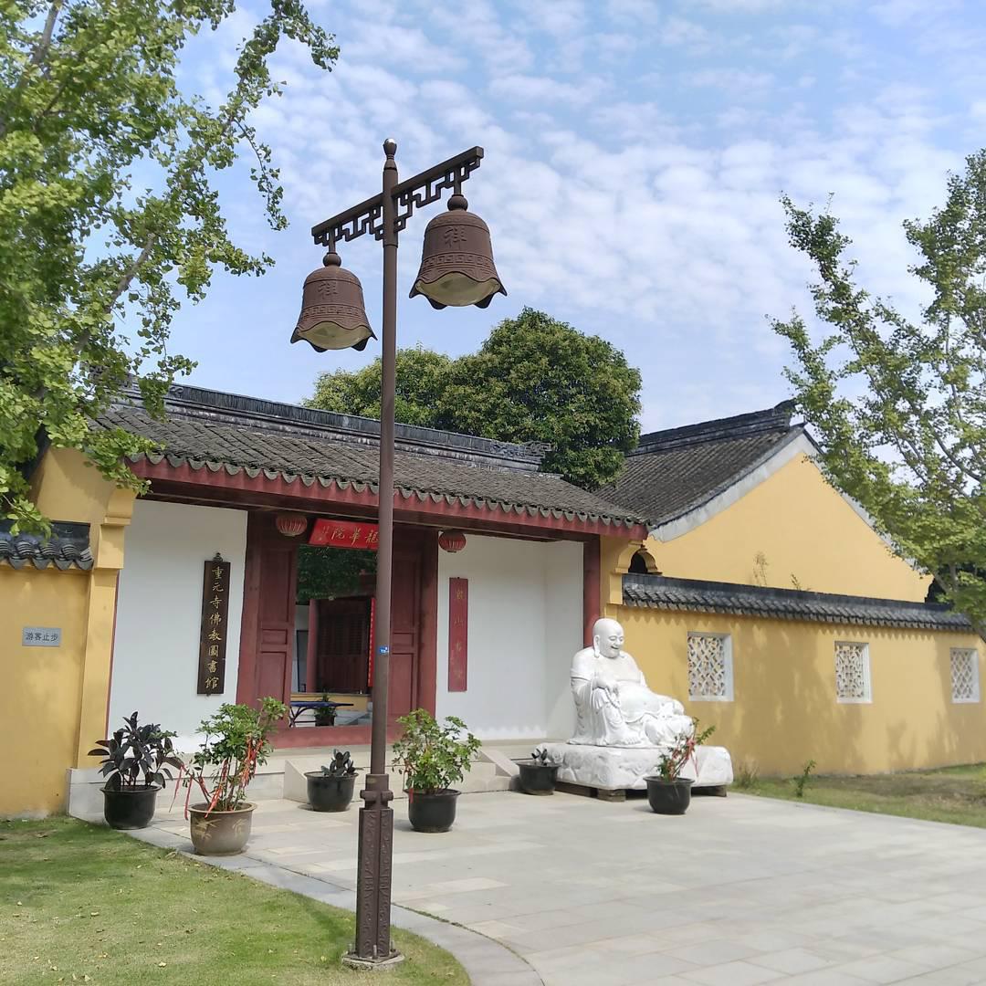 苏州云岩寺攻略,苏州云岩寺门票/游玩攻略/地址/图片