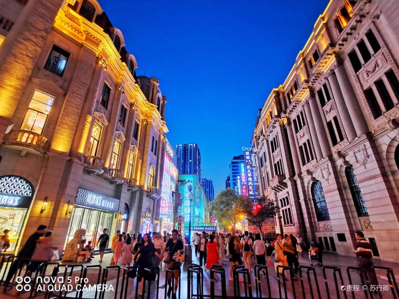 武汉江汉路步行街攻略-江汉路步行街门票价格多少钱