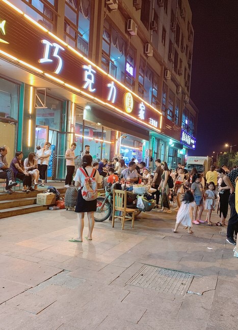 【携程美食林】日照巧克力渔家(三浴场店)餐馆 巧克力渔家(三浴场店)
