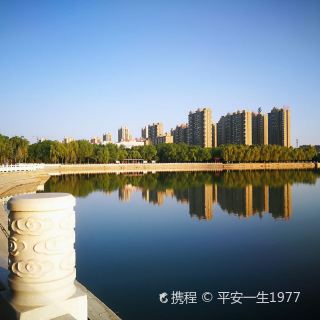 沁园湖 湖泊 自然风光 距景点1.7km
