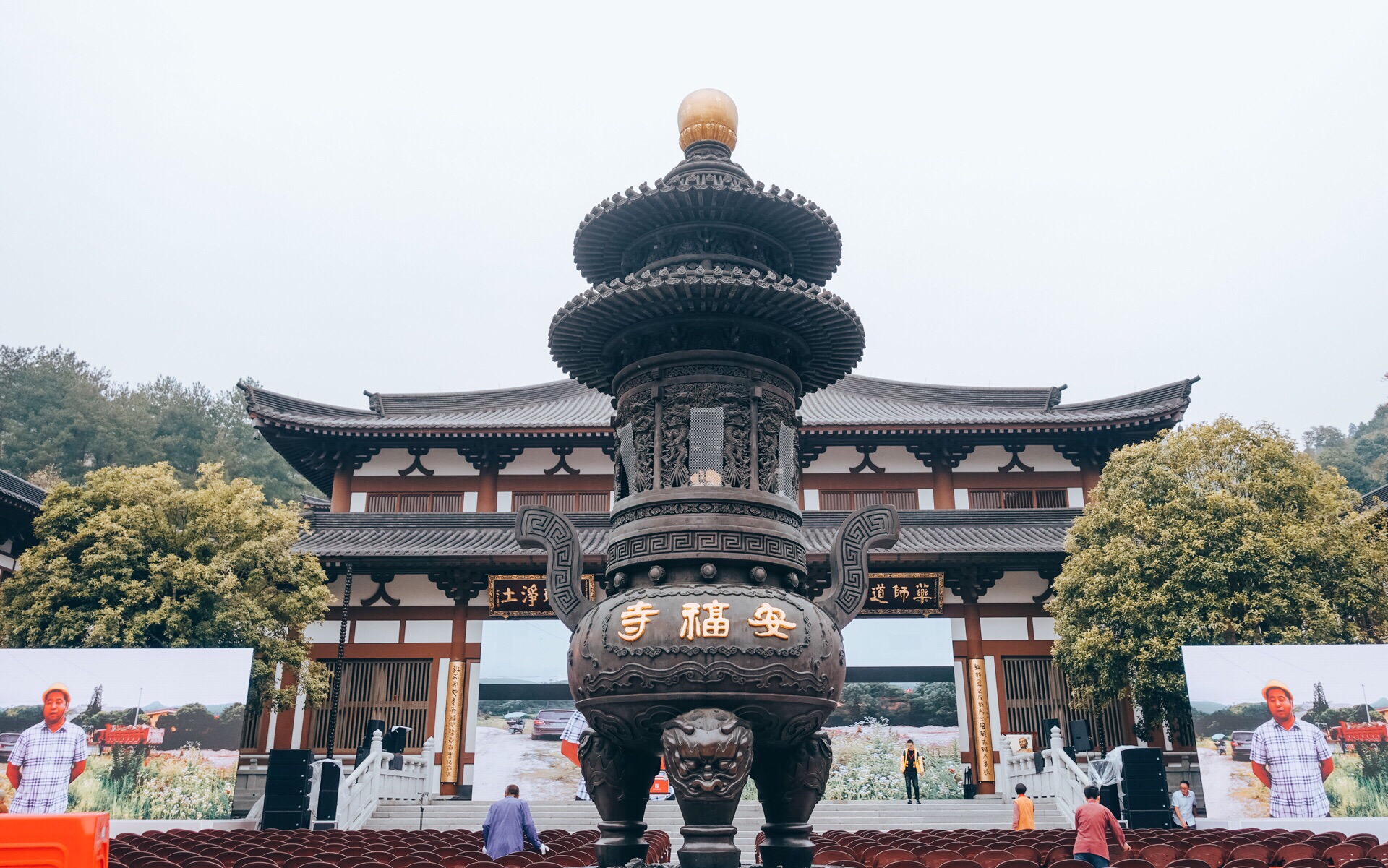 【携程攻略】文成安福寺(刘伯温故里旅游景区 )景点